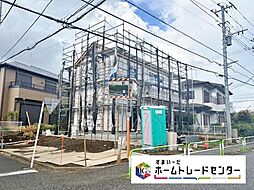 飯田グループホールディングス Heartful Town 白鍬