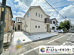 Heartful Town　川口市大字源左衛門新田