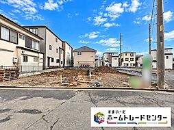 飯田グループホールディングス Livele Garden S さいたま市桜区下大久保