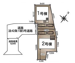 飯田グループホールディングス　Cradle garden　川口市安行原第４１