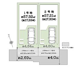 【ondo城東・野江3丁目～限定2区画～】