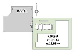 【ondo城東・関目2丁目～限定1区画～】