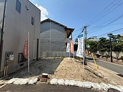 【ondo旭区・新森7丁目～限定1区画～】