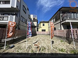 【ondo高槻・竹の内町～限定1区画～】第2期