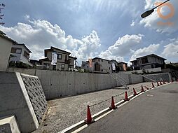 【ondo枚方・香里ケ丘4丁目～限定2区画～】