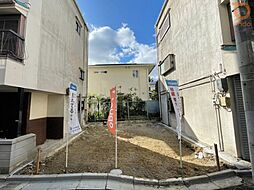 【ondo鶴見・今津南4丁目~限定1区画~】