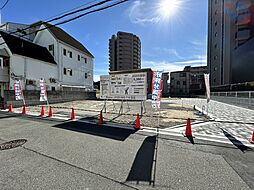 【ondo鶴見・緑2丁目~限定6区画~】