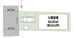 【ondo高槻・郡家新町～限定1区画～】