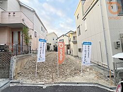 【ondo枚方・藤阪東町2丁目～限定1区画～】