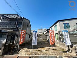 【ondo枚方・樋之上町～限定1区画～】