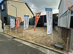 【ondo茨木・寺田町~限定1区画~】