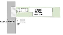 【ondo旭区・森小路1丁目~限定1区画~】