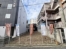 【ondo旭区・大宮4丁目～限定1区画～】