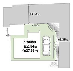 【ondo城東・鴫野西1丁目～限定1区画～】