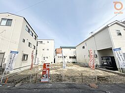 【ondo旭区・清水5丁目～限定2区画～】