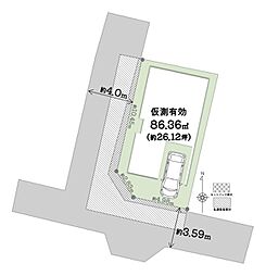 【ondo城東・中浜2丁目～限定1区画～】