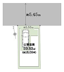 【ondo阿倍野・長池町～限定1区画～】