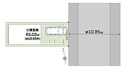 【ondo阿倍野・阪南町3丁目～限定1区画～】