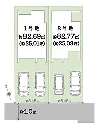 【ondo東大阪・高井田～限定2区画～】