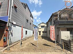 【ondo守口・金田町2丁目～限定1区画～】