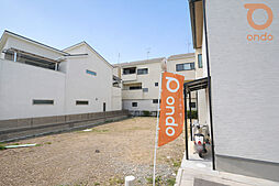 【残1邸】【ondo門真・北岸和田3丁目～全7区画～】