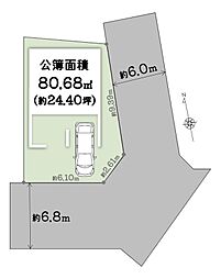 【ondo守口・寺方本通1丁目～限定1区画～】