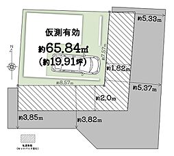 【ondo守口・東光町3丁目～限定1区画～】