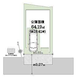 【ondo阿倍野・丸山通2丁目～限定1区画～】