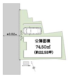 【ondo西成・天下茶屋1丁目～限定1区画～】