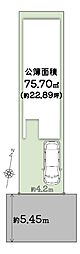 【ondo阿倍野・昭和町4丁目～限定1区画～】