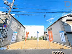 【ondo大東・新田西町～限定1区画～】