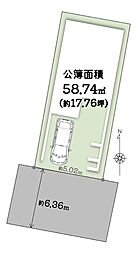 【ondo東成・大今里南5丁目～限定1区画～】