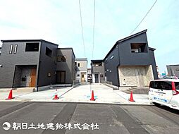 座間市西栗原１丁目