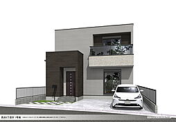 【アズマハウス】西浜3丁目IV 新築戸建