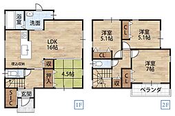 【アズマハウス】西浜3丁目IV 新築建売