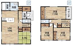 【アズマハウス】今福2丁目1区画(221-3) 新築建売