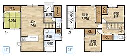 【アズマハウス】野上野1区画(35-39)　新築戸建