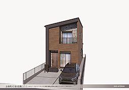 【アズマハウス】土佐町3丁目1区画　新築戸建