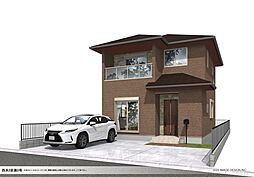 【アズマハウス】西浜2区画　新築戸建