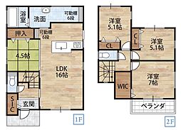 【アズマハウス】西浜1区画（937-28） 新築戸建