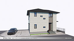 【アズマハウス】新中島Ｖ 新築戸建