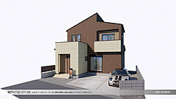 【アズマハウス】関戸4丁目1区画（377-58） 新築戸建