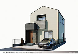 【アズマハウス】杭ノ瀬1区画（228-14） 新築戸建