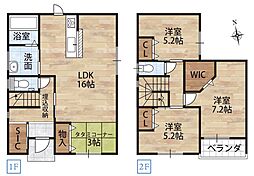 【アズマハウス】杭ノ瀬1区画（264-13） 新築戸建
