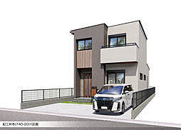 【アズマハウス】紀三井寺1区画（740-20） 新築戸建