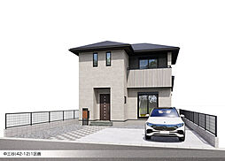 【アズマハウス】中三谷1区画（42-12） 新築戸建