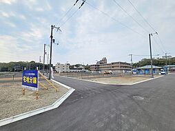 【アズマハウス】三田小学校前 全31区画分譲地 建築条件なし