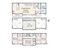 都筑区佐江戸町　新築戸建　全3棟