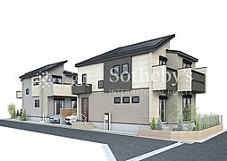 世田谷区喜多見4丁目　新築戸建　全3棟