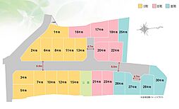 （仮称）北摂　JR×阪急徒歩圏ライフ 全24区画2階建てタウンプロジェクト